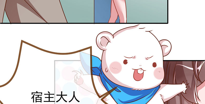 姐教你做人94