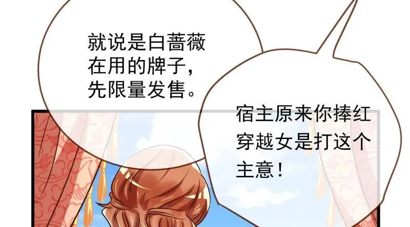 羊毛要一把一把地薅123