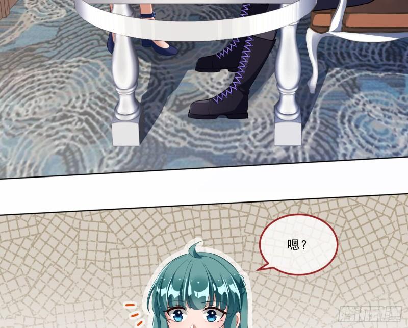 什么是廉耻39