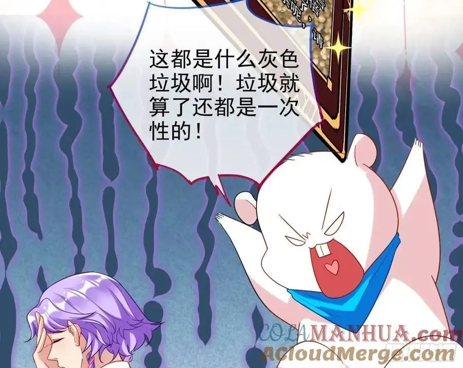“偶遇”24