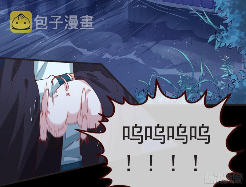 出事64