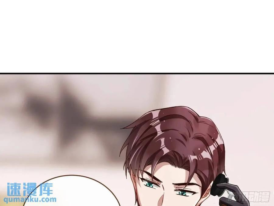 身份转换46