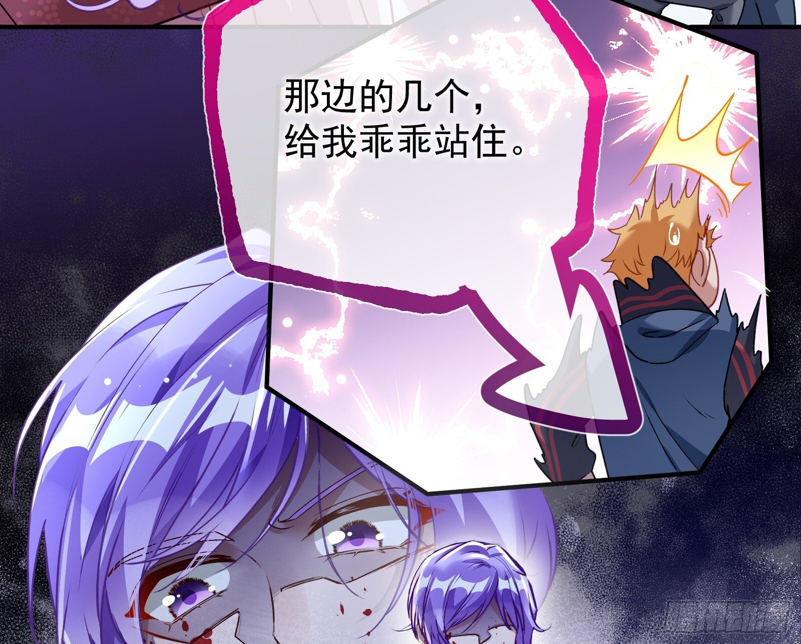 零时审判65