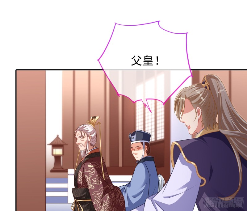 见招拆招80