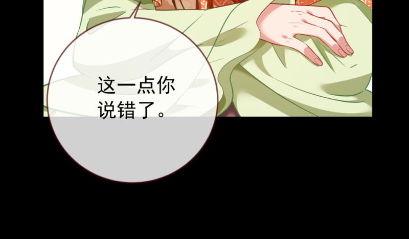 鱼上钩了47
