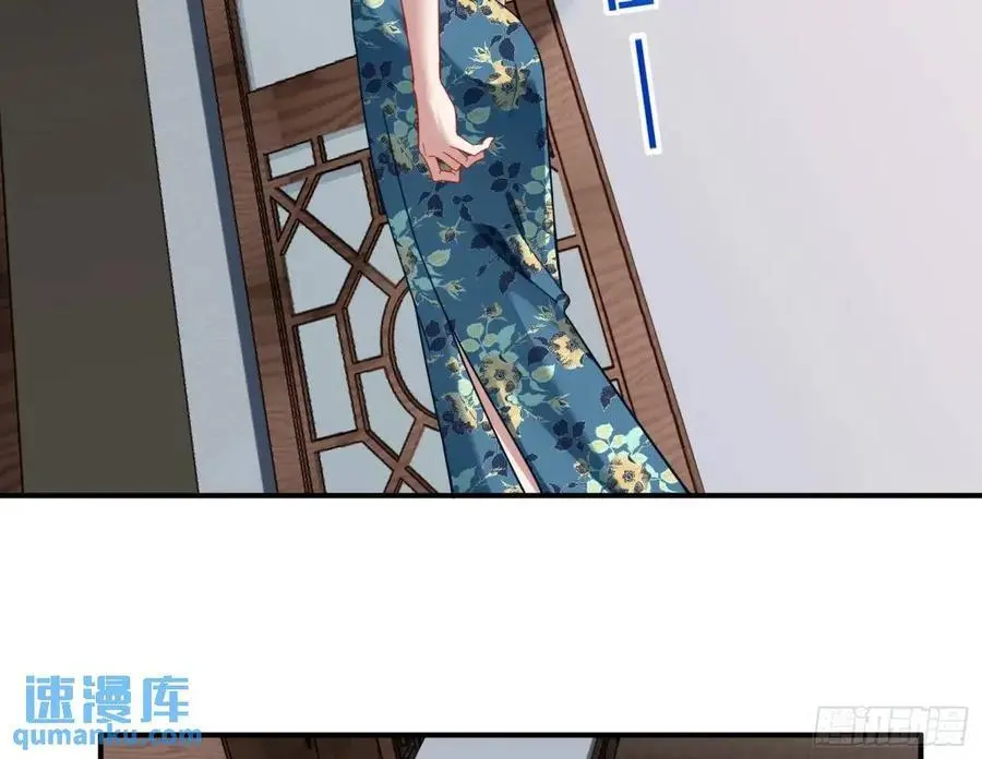 围炉煮“茶”71