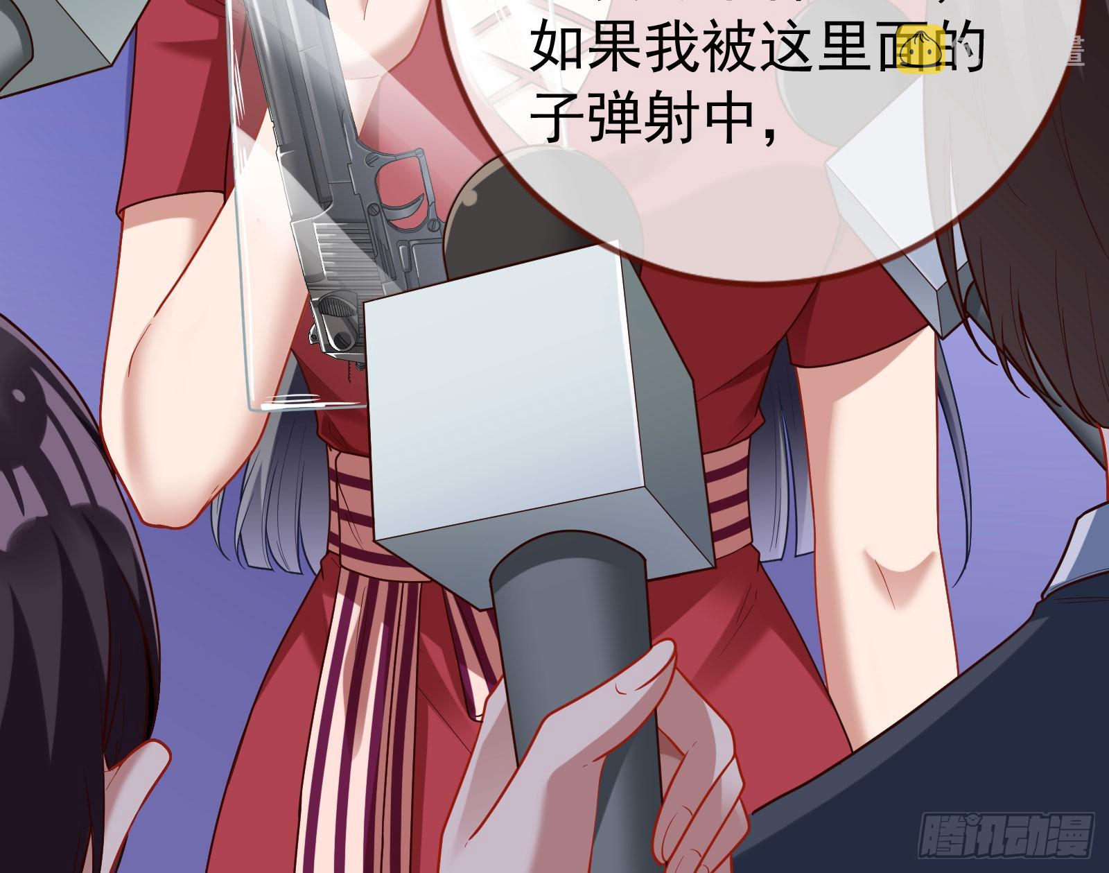 帝国心脏65
