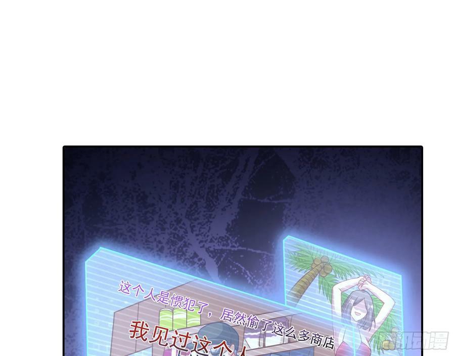 悲惨序幕65