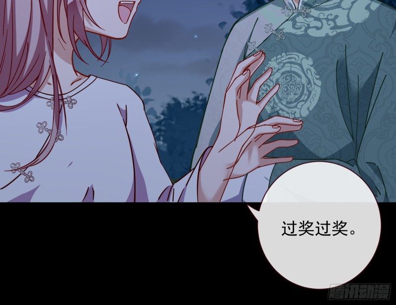 新的一天34