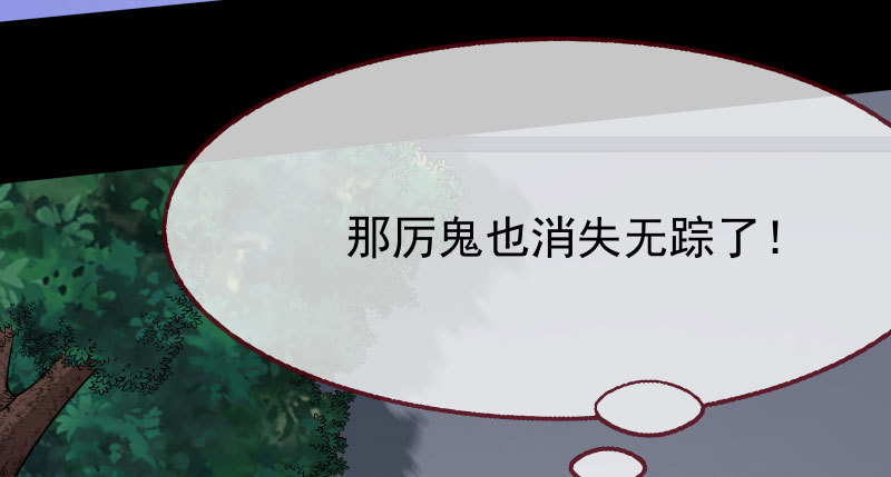 任务评级B_!78