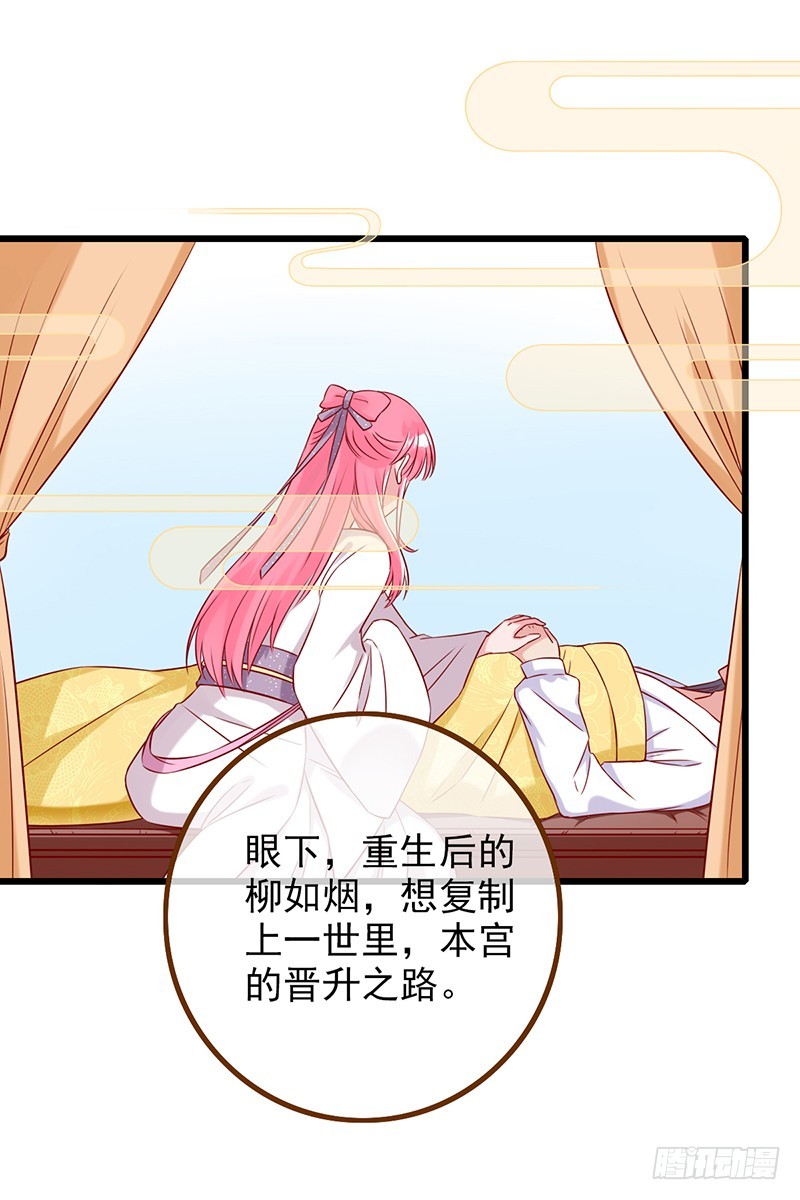 成人之美11