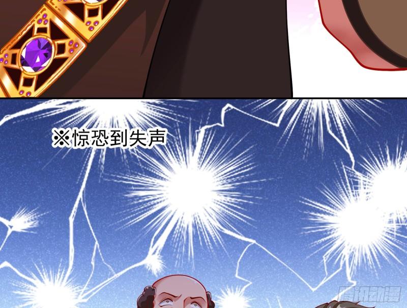 神之修罗场10