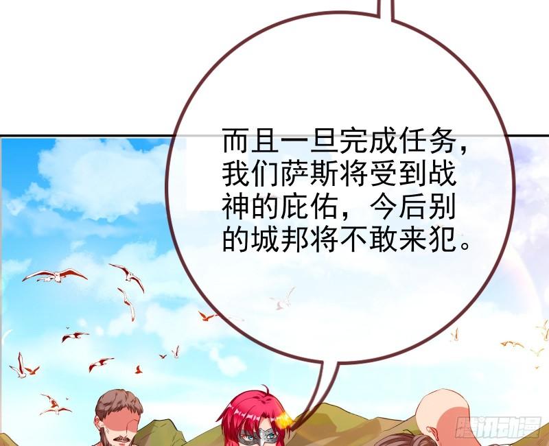 新一轮挑战28