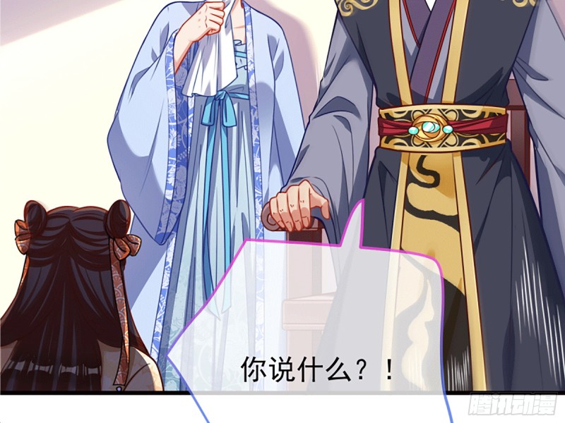 祖母中毒9