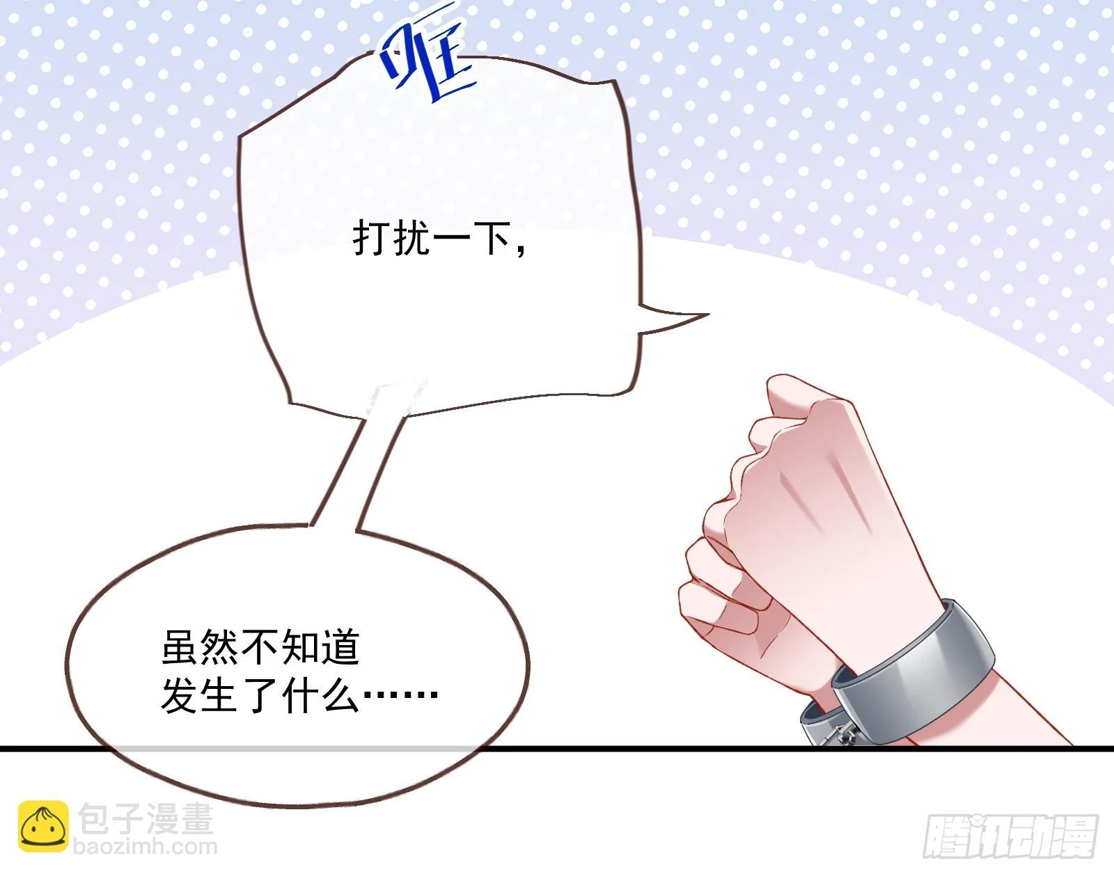 圣诞快乐72