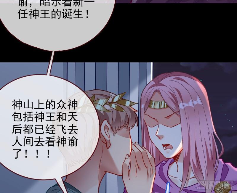 最后一击86