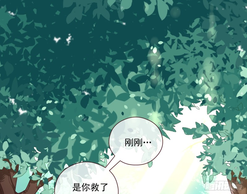 病弱土豪49