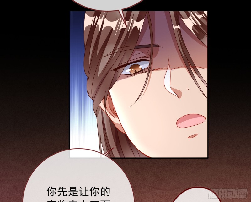 闯王府27