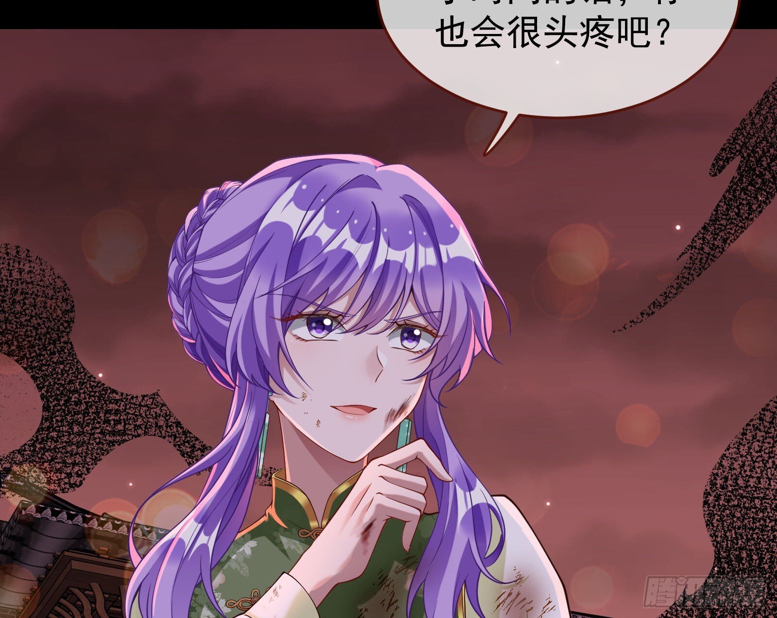 我们回家38