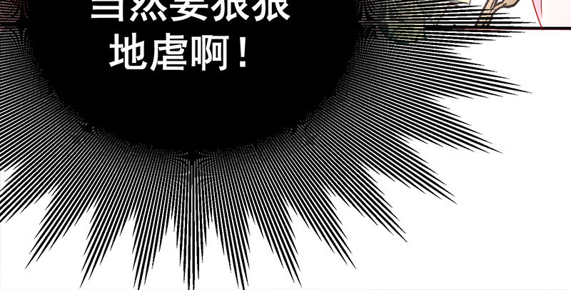 姐教你做人125