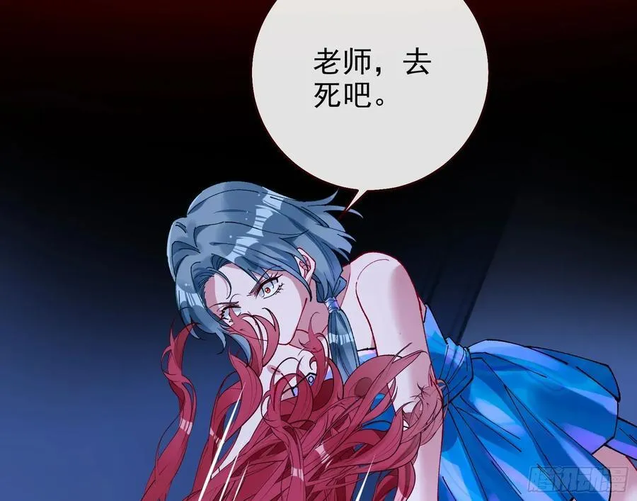 去死吧43