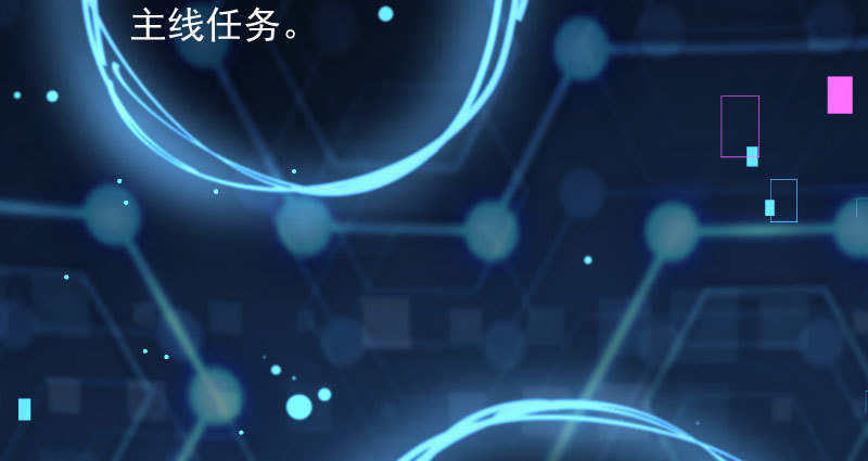 可疑的地方100