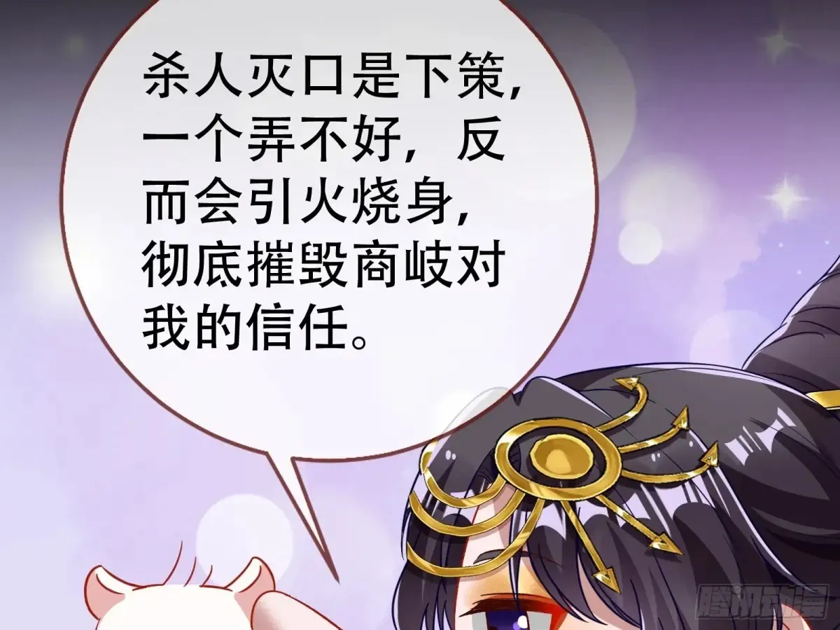 当面对质10