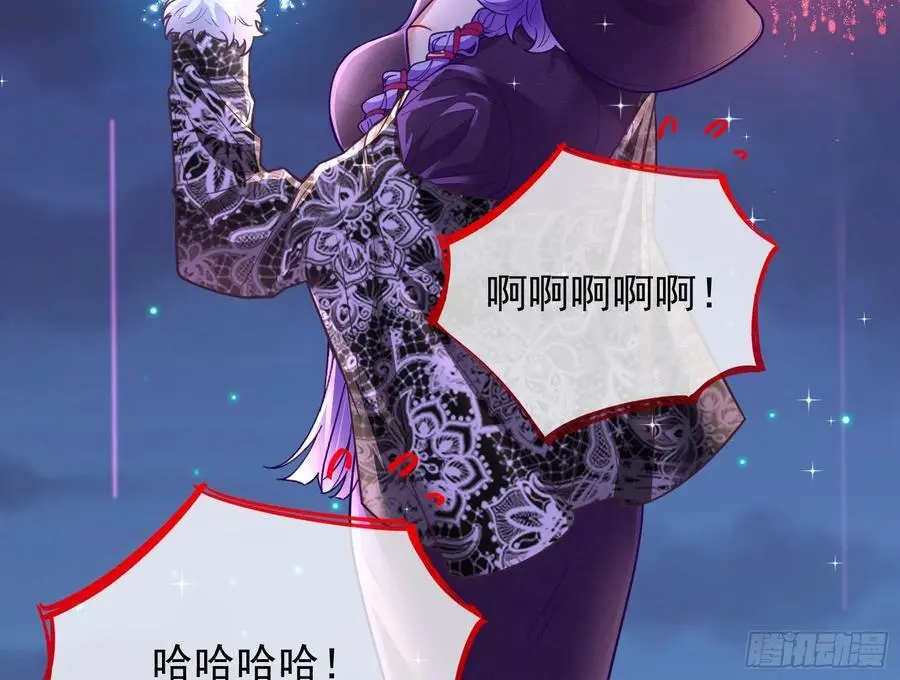 最美的烟花35