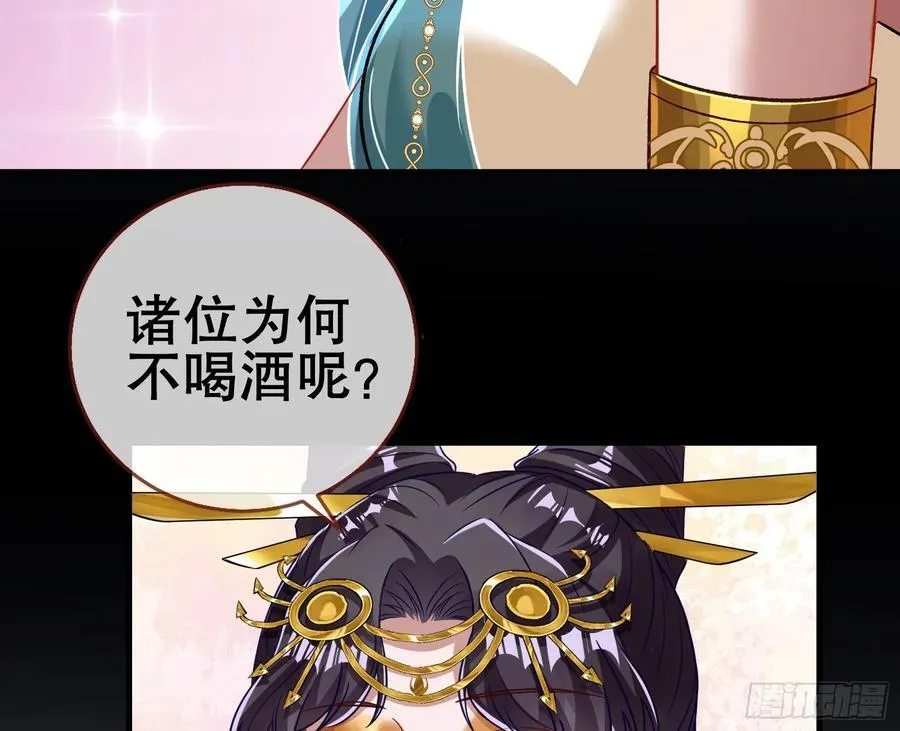 神仙卜卦107
