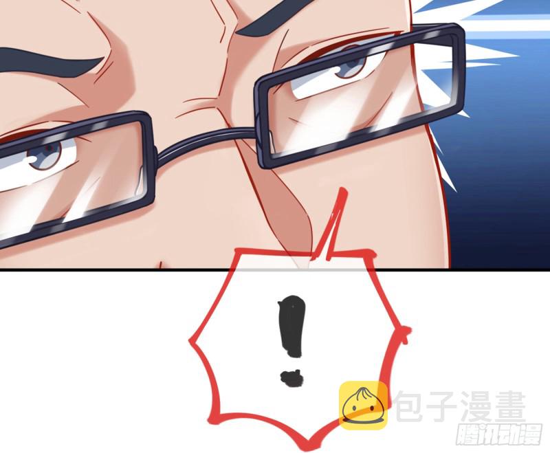 被监视89