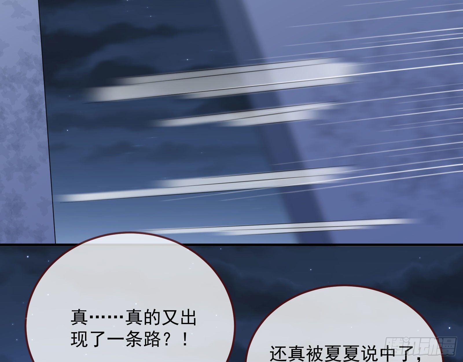 破局68