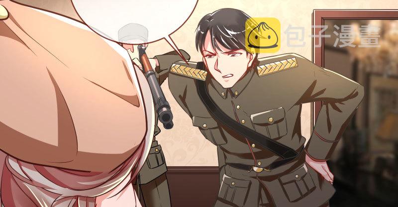 引蛇入洞54