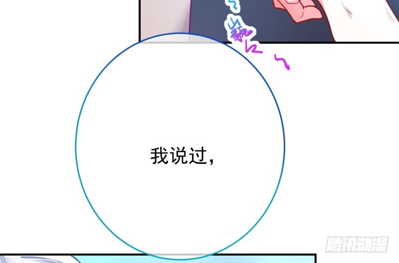 自作自受，与人无尤57