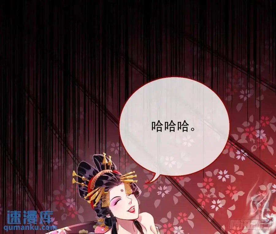 众星捧月2