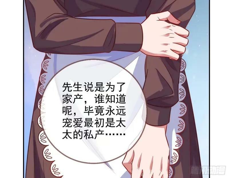 求你救救我55