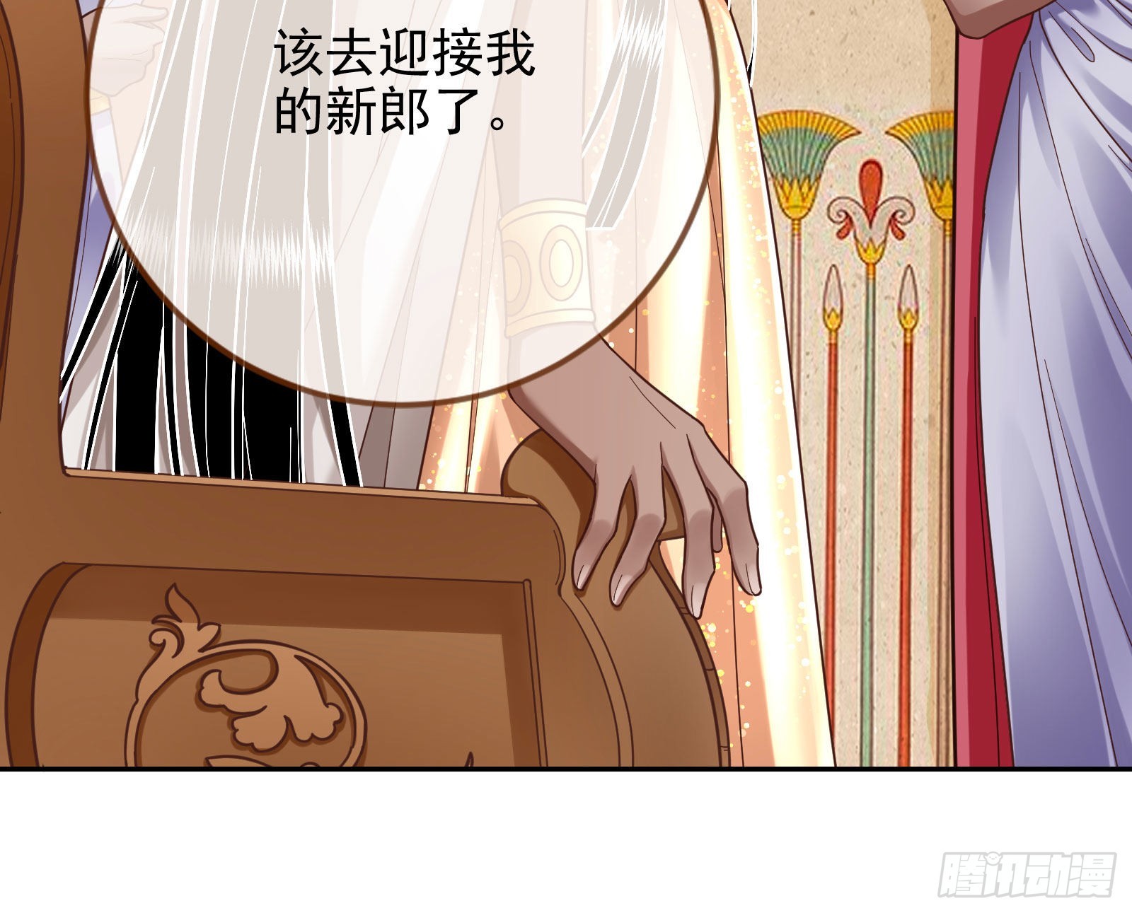 金丝雀与猎人68