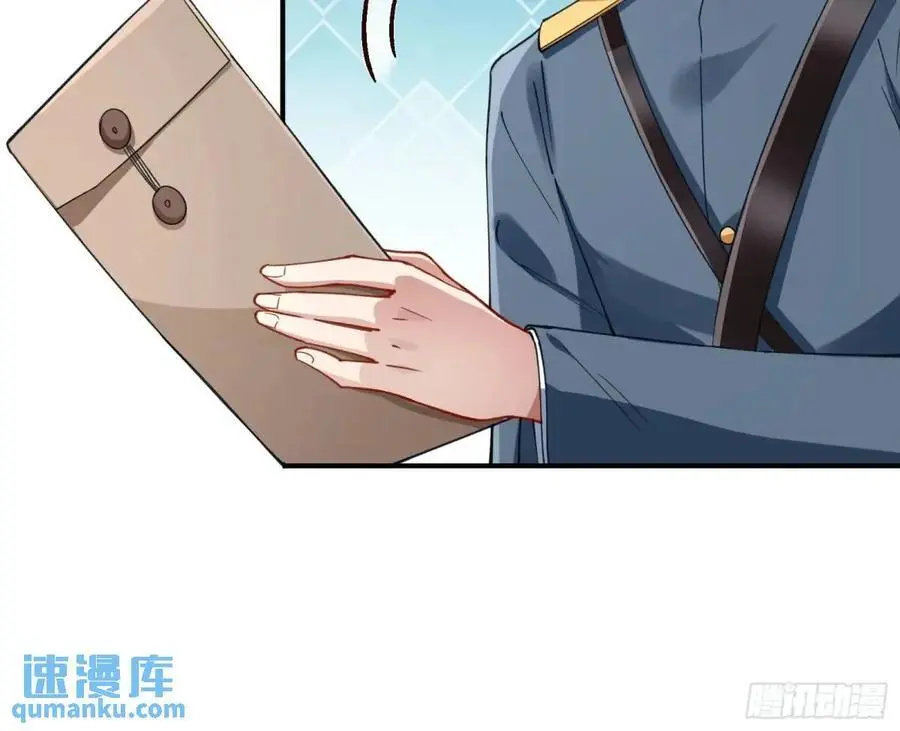 苏小姐万岁83