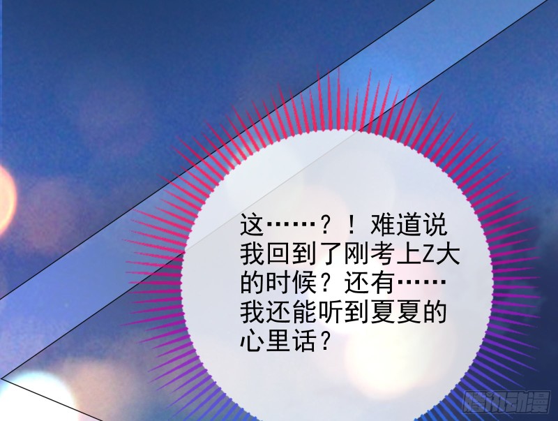 各自归处11