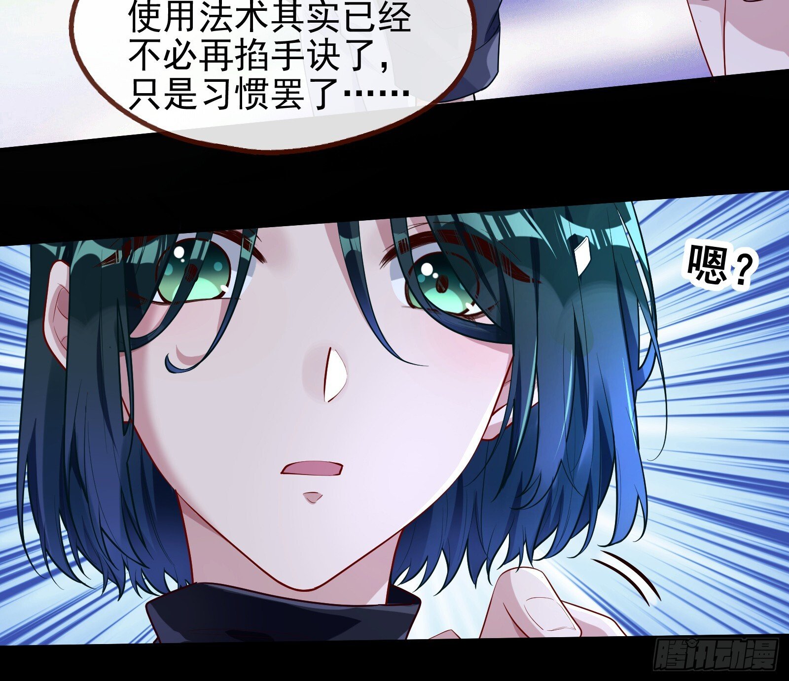重逢51