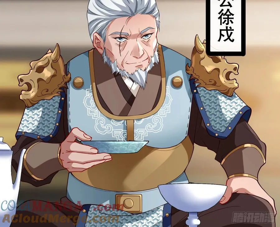 神仙卜卦16