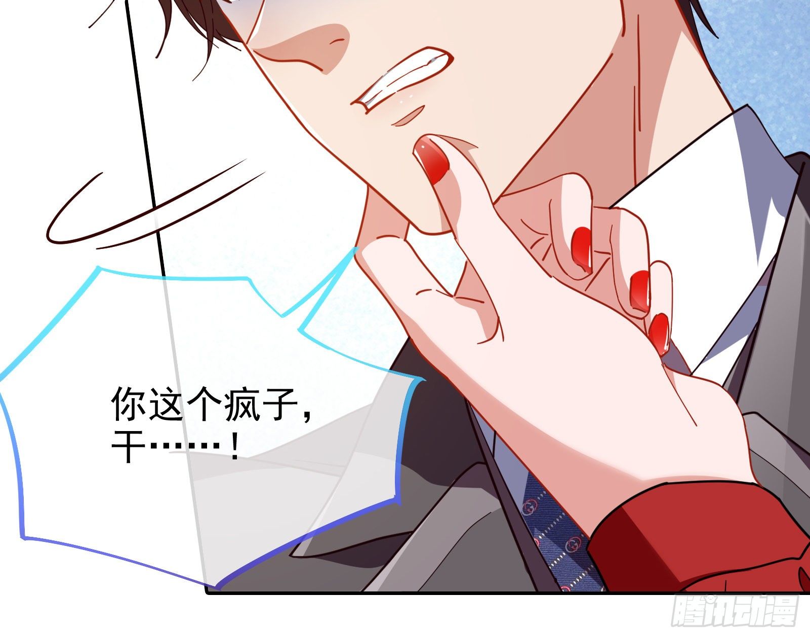 合作91