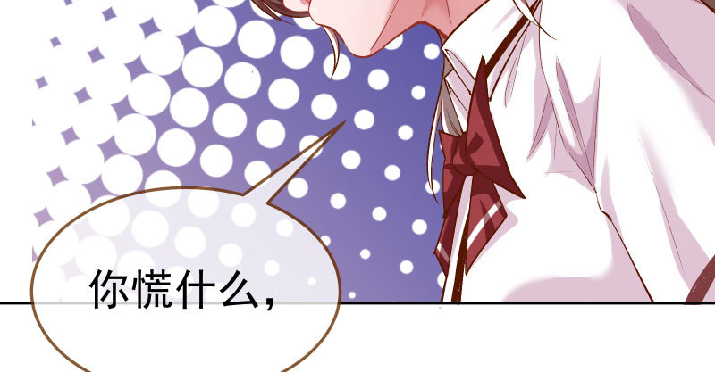 联手112