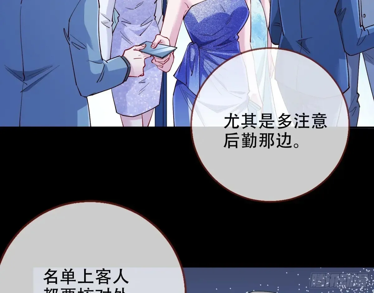 前夫哥破防实录95
