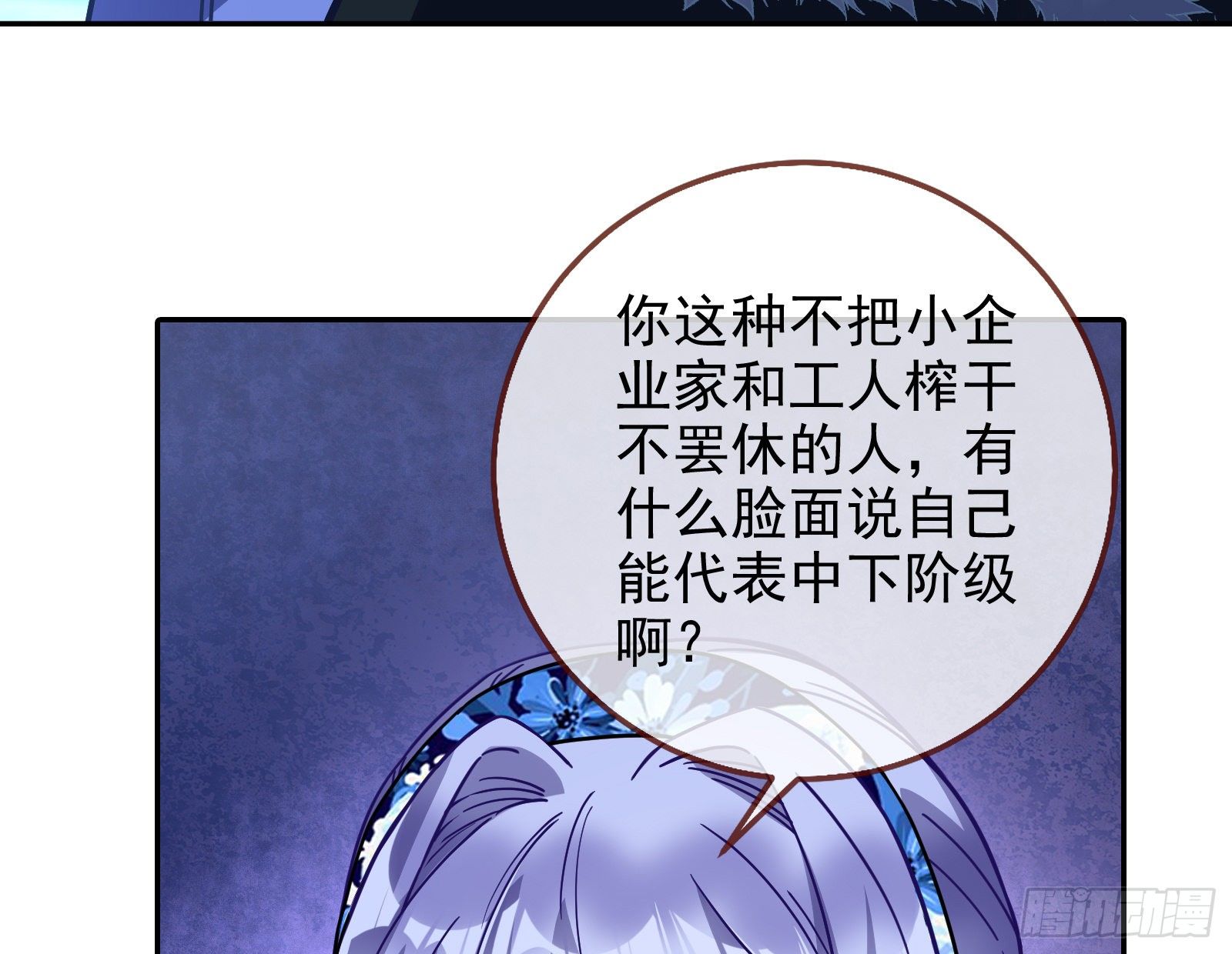 绝地反杀101