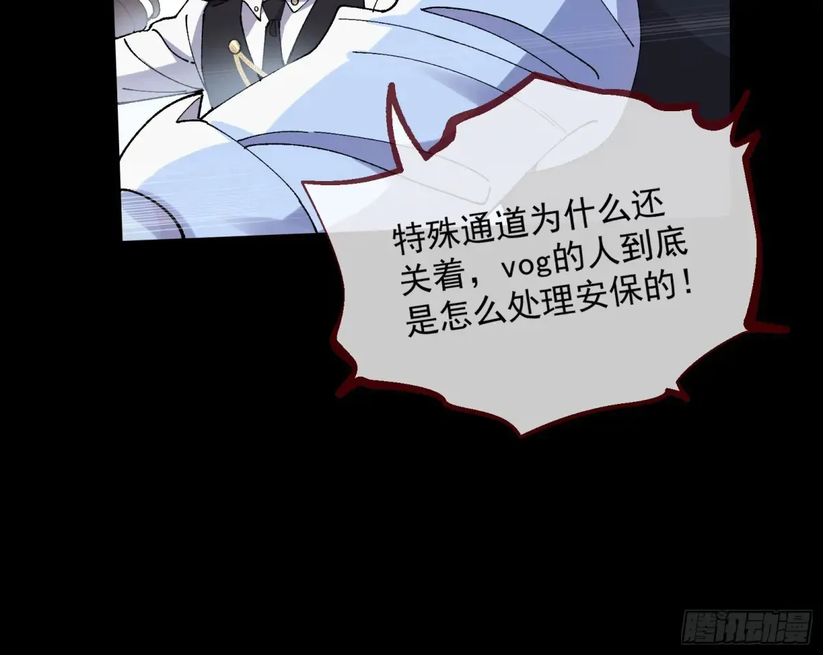 竹鼠立大功47