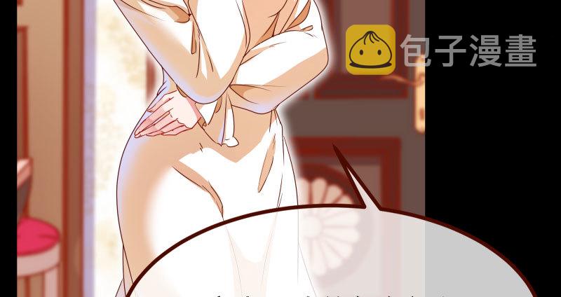 同居开始55