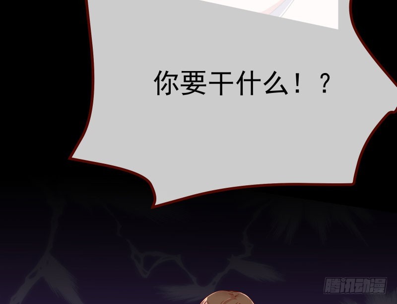 前尘81