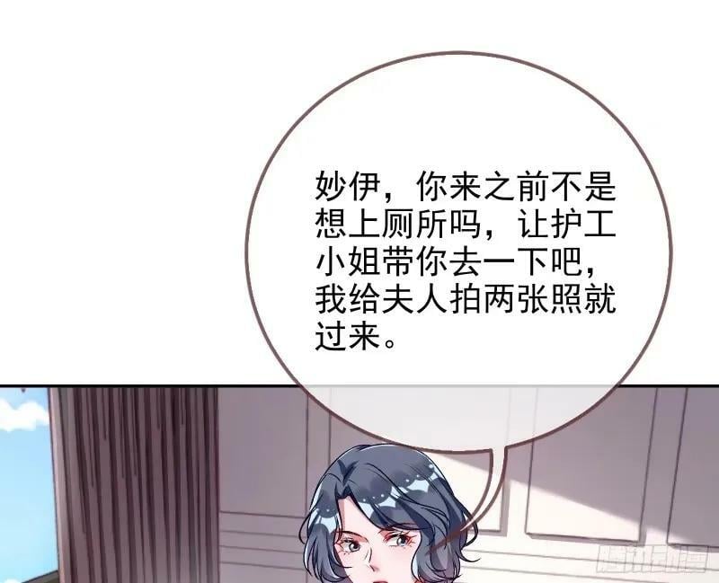 求你救救我59