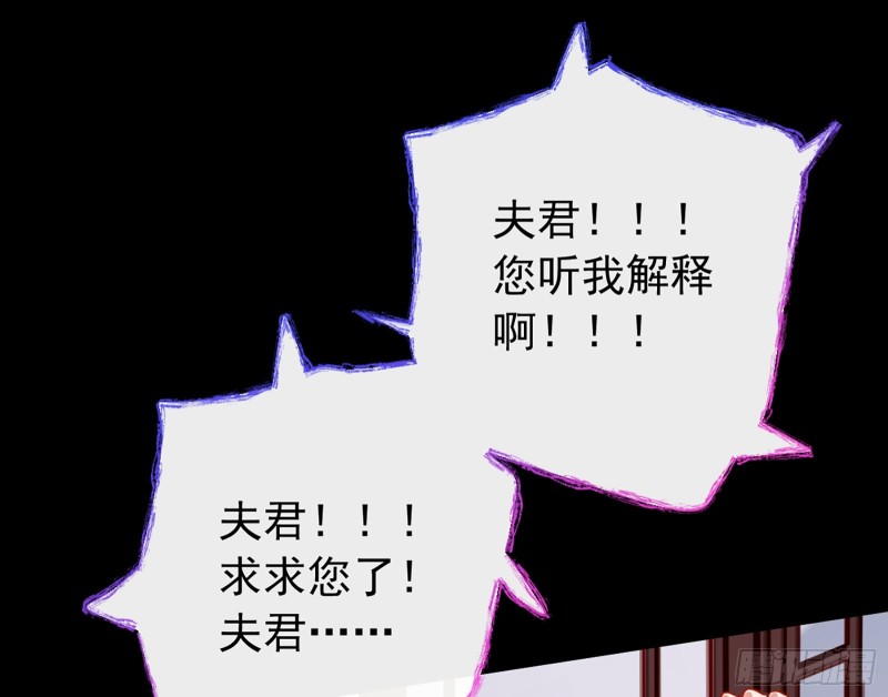 自相残杀2