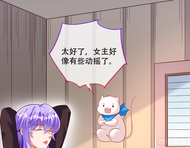 灵魂拷问31
